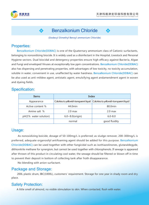 BKC; Dodecyl Dimethyl Benzyl Ammonium Chloride; DDBAC; Benzalkonium Chloride