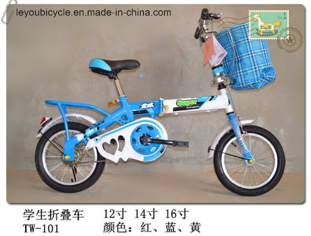 Colorful Kid Bike for Children (LY-C-033)