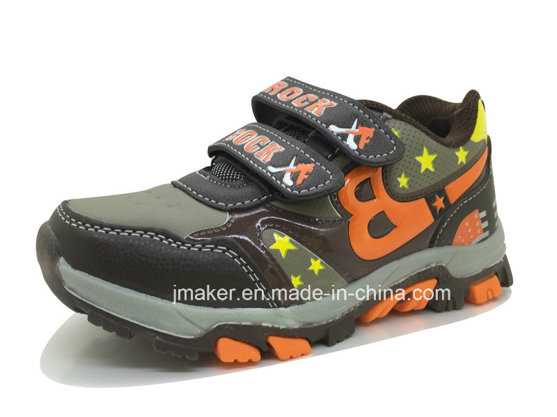 Cool Fashion Children Sport Footwear (J2312-B)