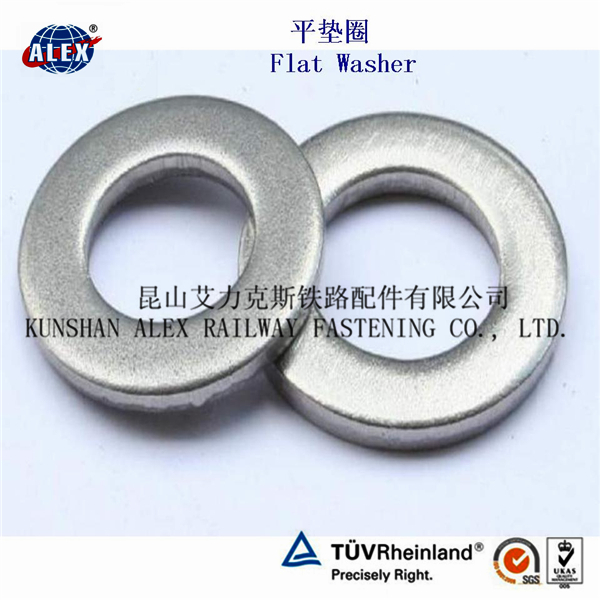 Carbon Steel Rail Plain Washer