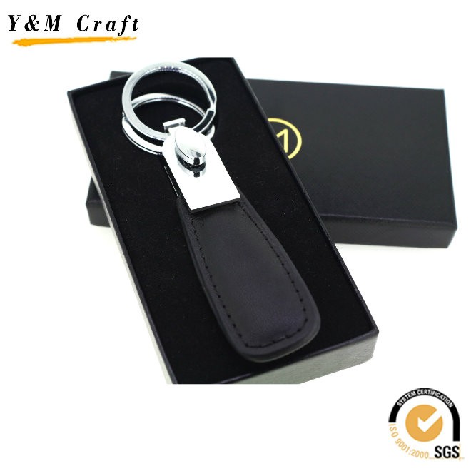 Custom Engraving Double Ring PU Leather Key Chain