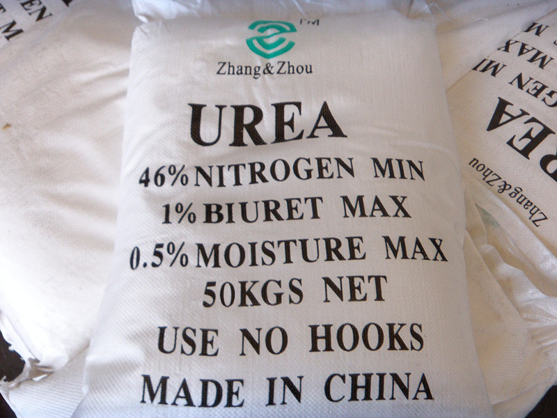 Granular Urea Fertilizer N 46% Made in China