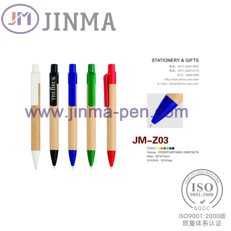The Promotion Gifts Environmental Paper Pen Jm-Z03