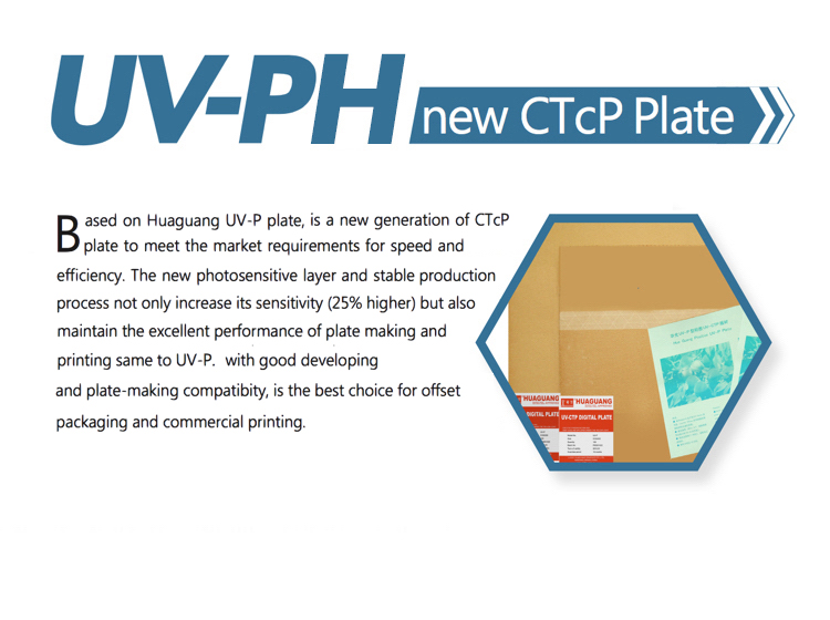 Huaguang Positive Ctcp Plate