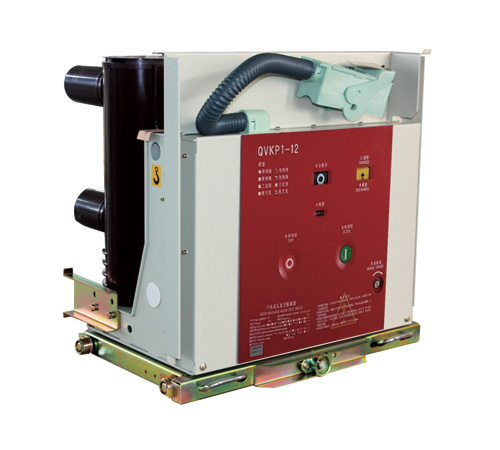 Indoor High Voltage Vacuum Circuit Breaker (QVKP1-12)