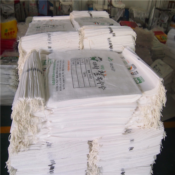 Virgin Material 25kg PP Flour Bag