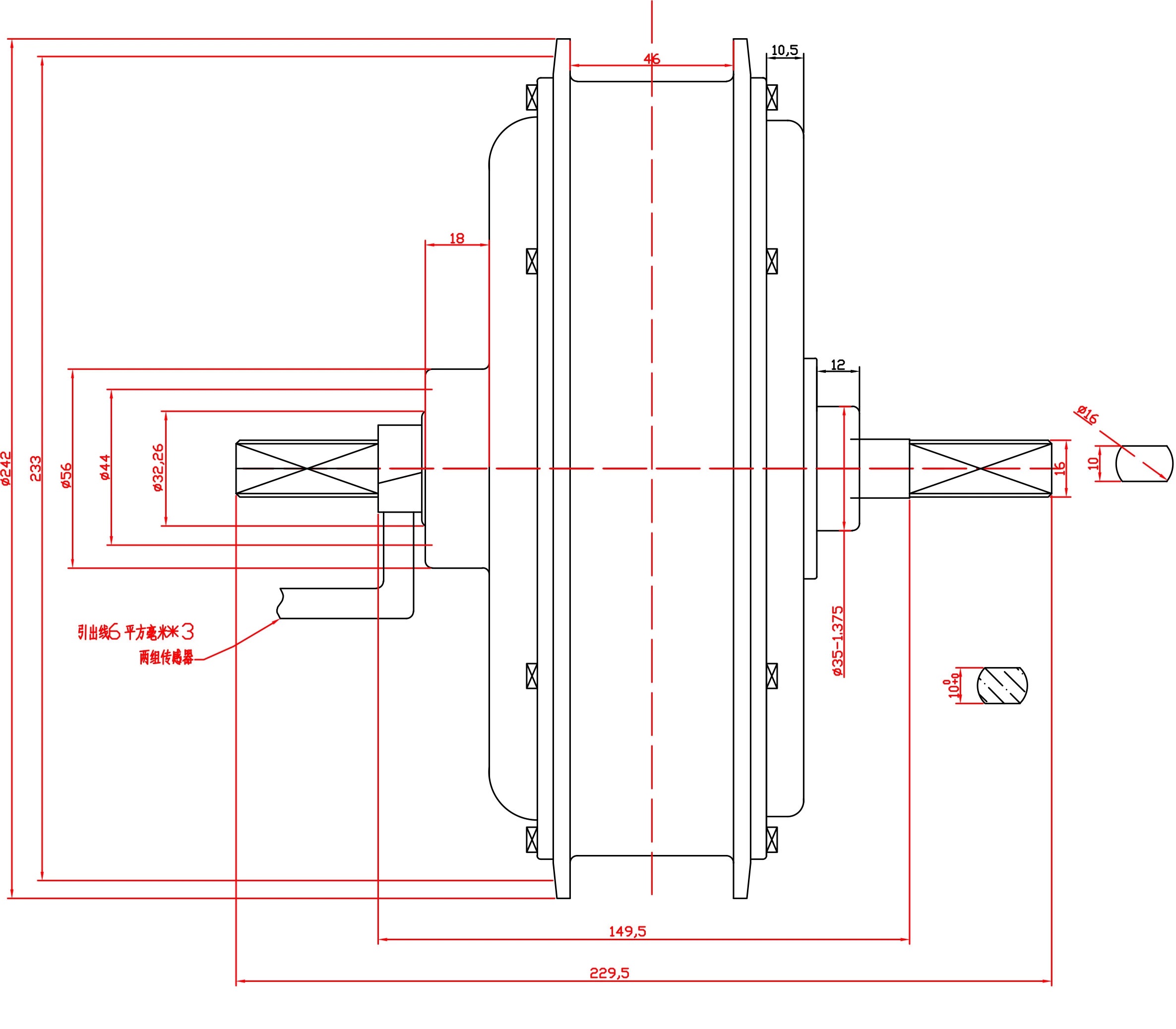 26 Inch 1000w Hub Motor 48v