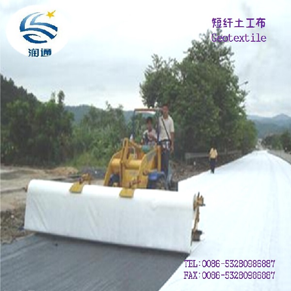 Manufacturer PP Pet Short Fiber Geotextile Buliding Material