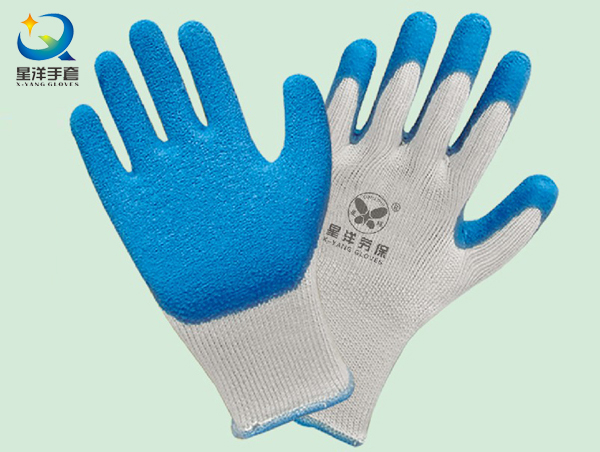 10g T/C Shell Latex Palm Coated Safety Gloves