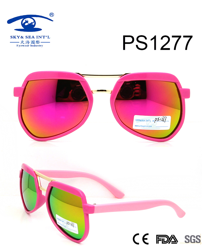 Wholesale Special Frame Colorful Children Plastic Sunglasses (PS1277)