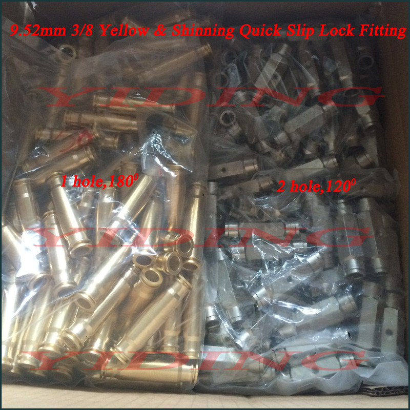 Misting Slip Lock Fittings (SL-1001)