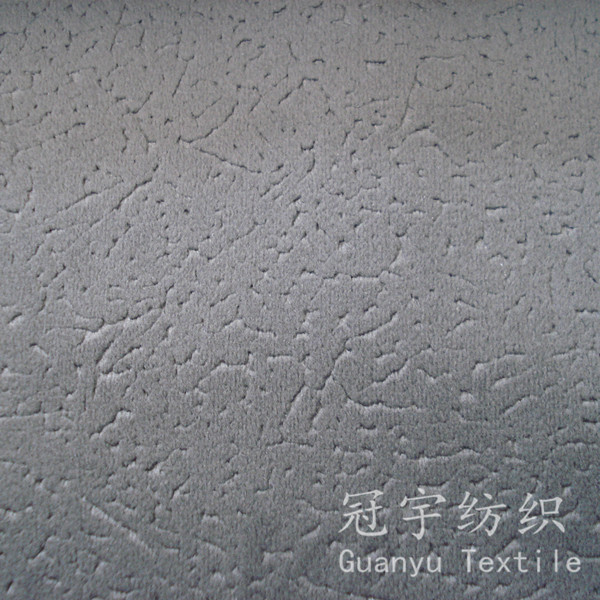 Embossed Velour Extremely Soft Home Textile Fabric for Slipcover