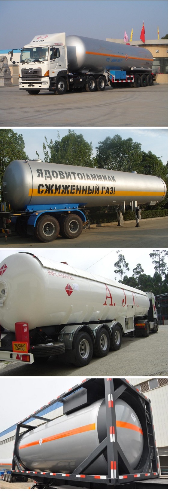 Cooking Gas Filling Plant 50t LPG Tank for Sale