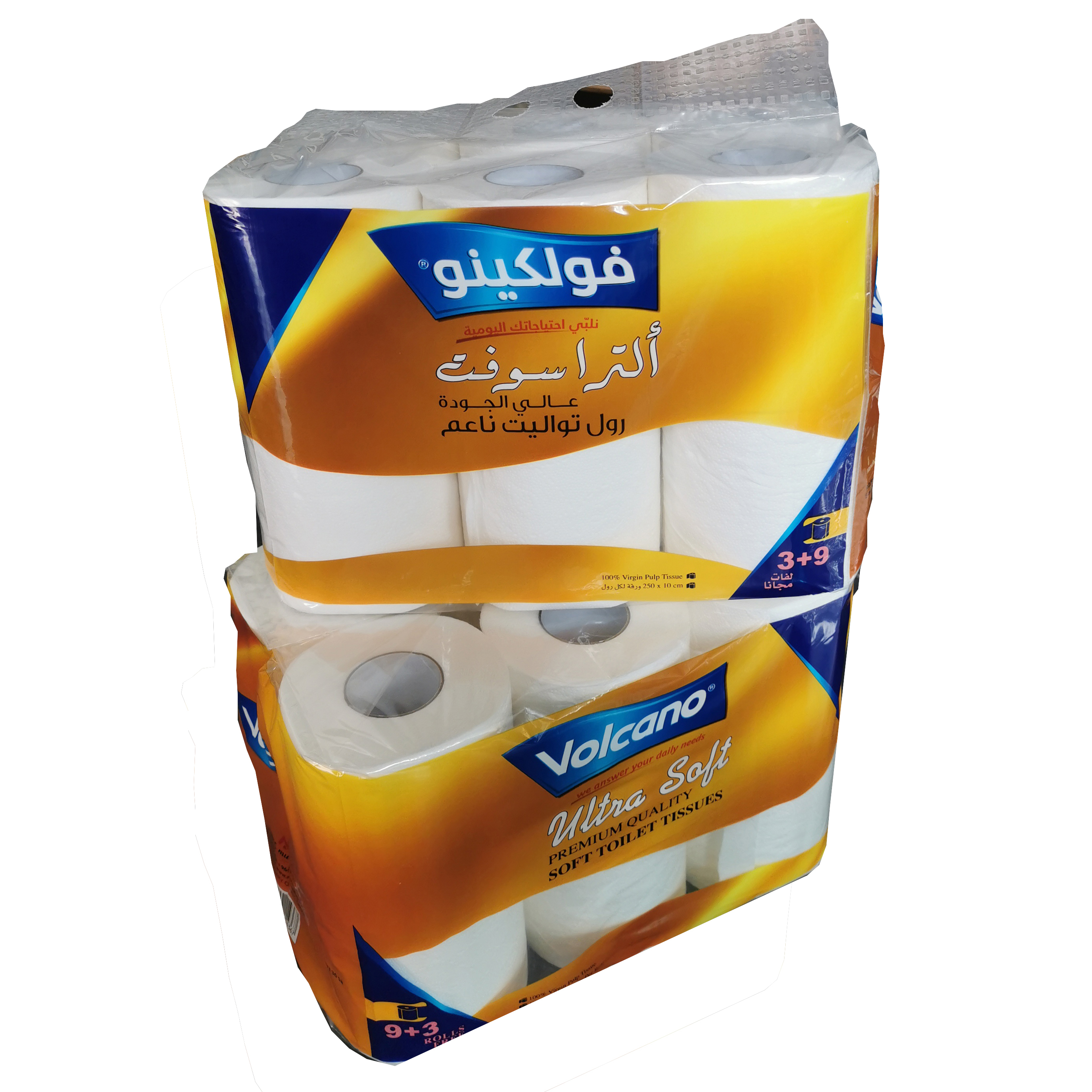 3 ply toilet tissue paper