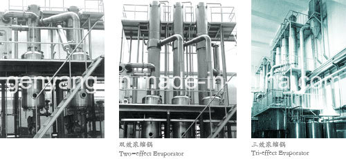 Complete Instant Milk Powder Plant