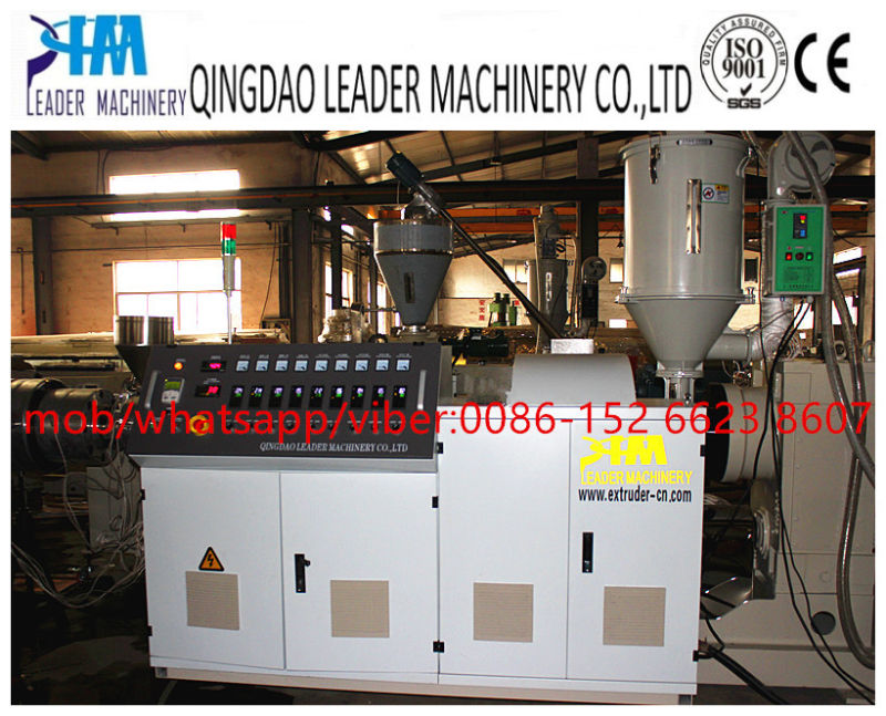 HDPE Water Supply Pipe Machinery HDPE Pipe Machinery