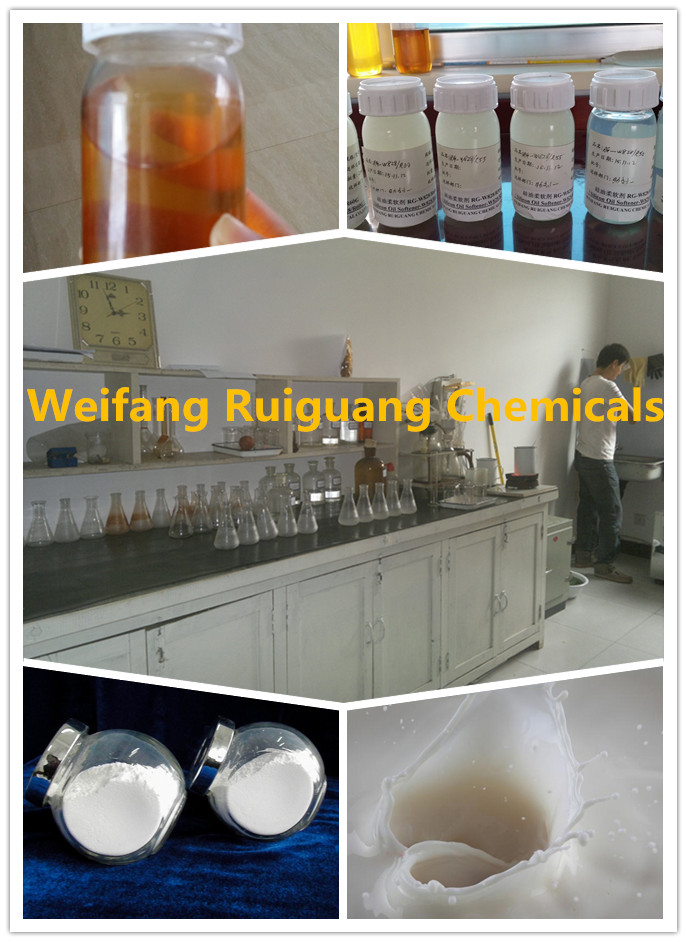 Non-Formaldehyde Fixing Agent Ruiguang Chemical