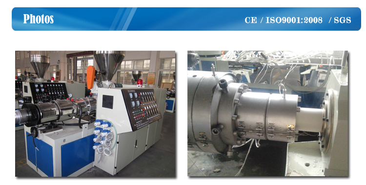 PVC Water Pipe Extrusion Machine