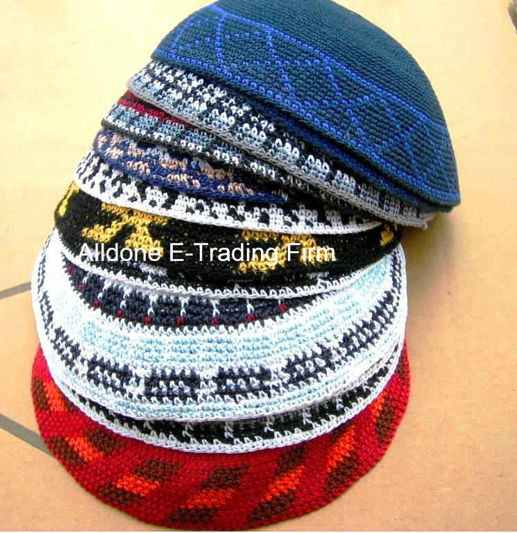 Hand Knitted Kippah Crochet Yarmulke