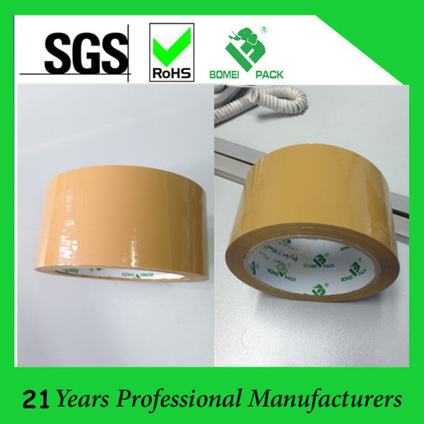 SGS ISO Approved Brown Color Carton Sealing Tape (BOMEI-M16)