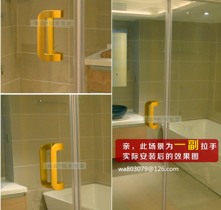   Glass Door Handle, Bathroom Door Handle, Office Door Handle, Al6007