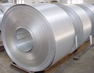 High Quality Stainless Steel Sheet