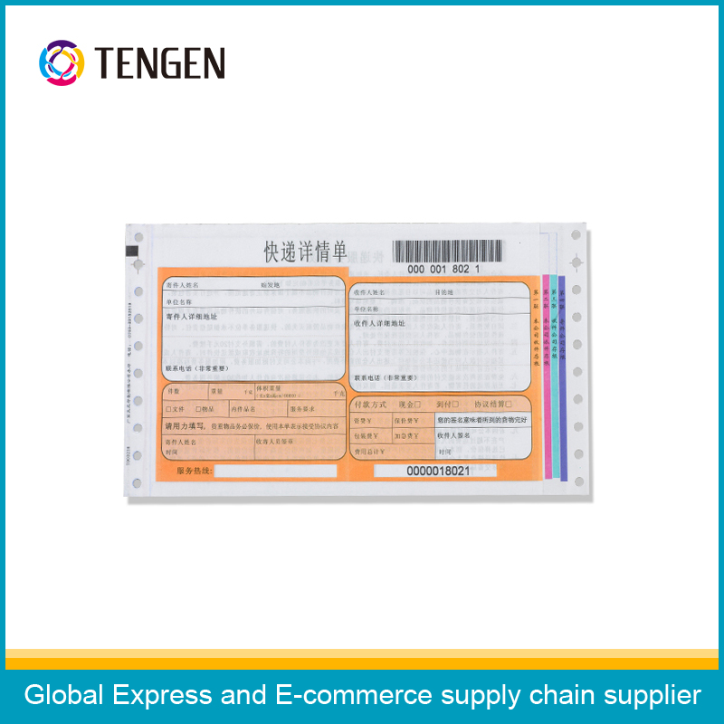 Courier NCR Paper Waybill with Tracking Barcode