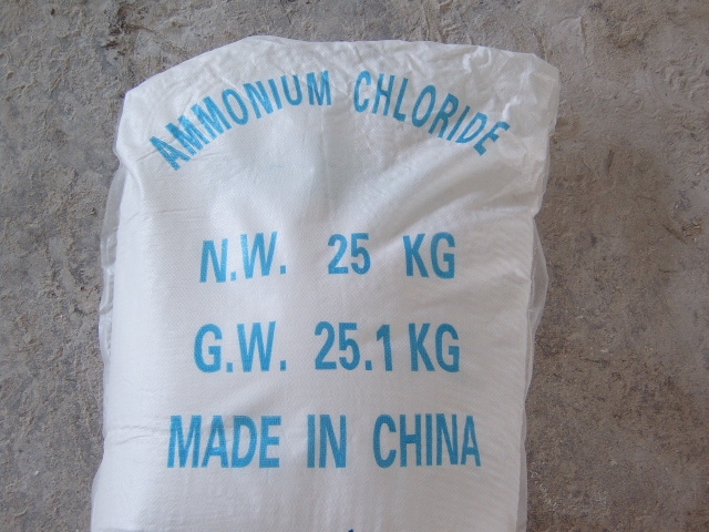 Ammonium Chloride 99.5%Min with Best Quality