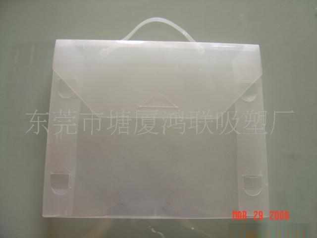 Plastic Round Cover (HL-004)