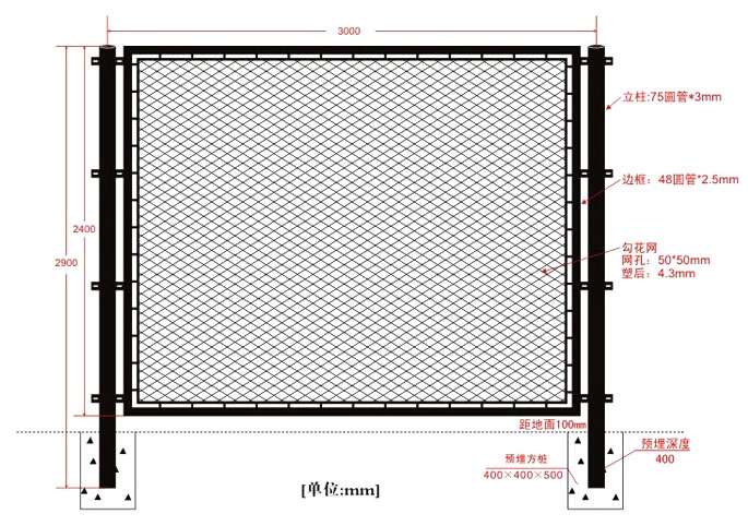 China Anping Galvanized and PVC Coated Chain Link Security Fence Mesh (Factory PVC &Galvanized)