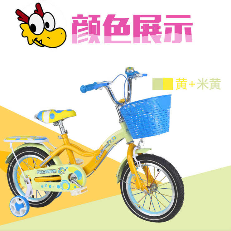 12 Inch Popular Children Bicycle/Bike for Sale