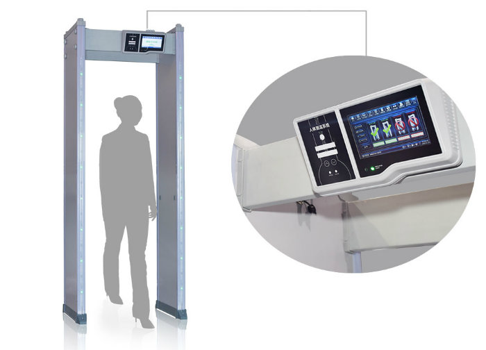 LCD Touch Screen Walk Through Metal Detector for Outdoor Use Metal Detector