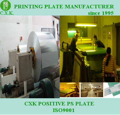 for Africa Market Positive Offset Plate Green Color