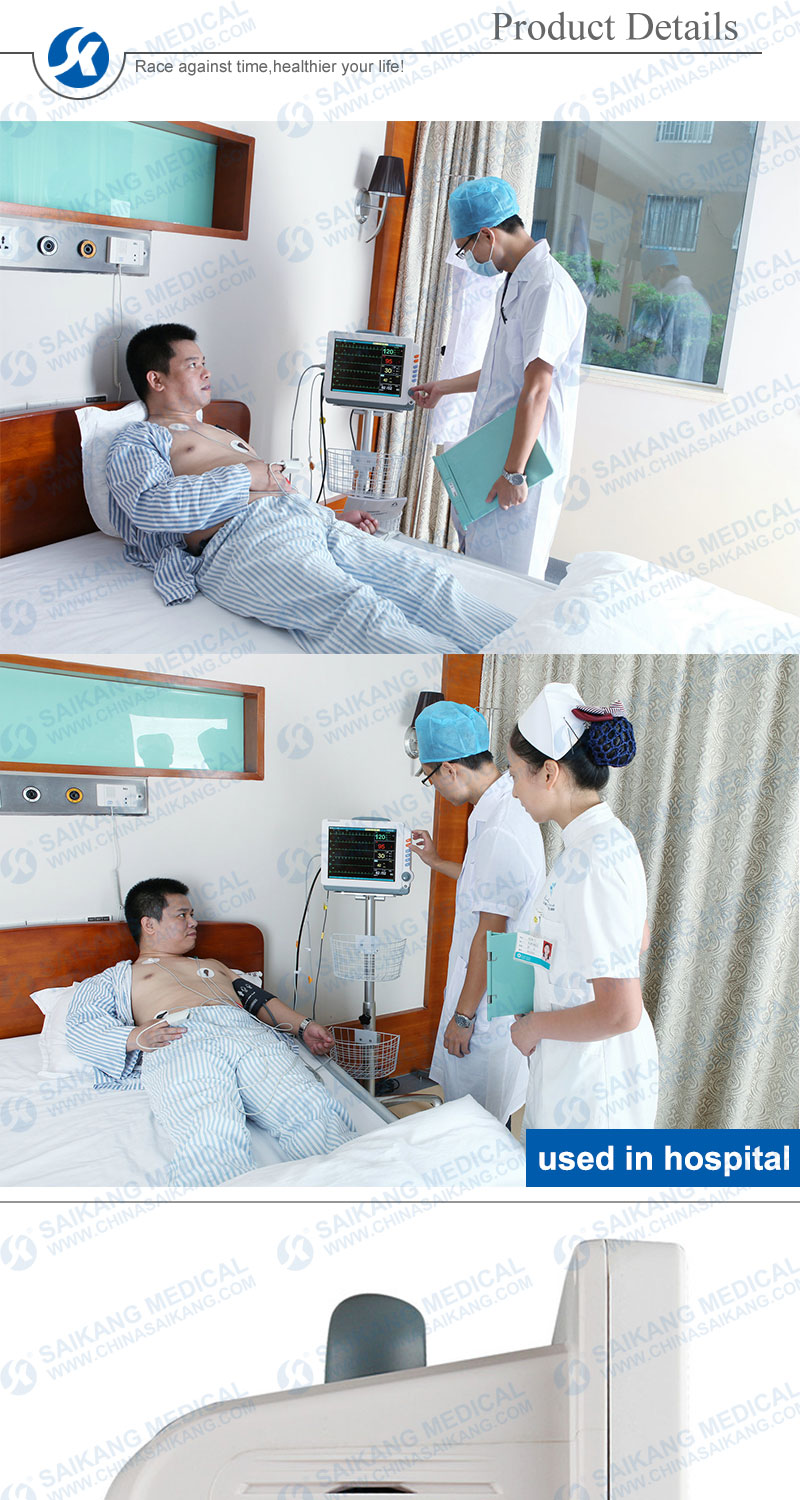 China Online Shopping Patient Monitor