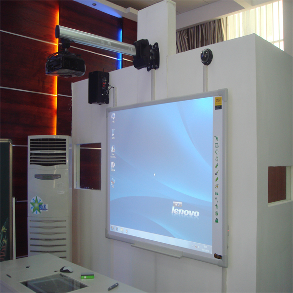 Infrared Interactive Whiteboard for Modern Class Teaching