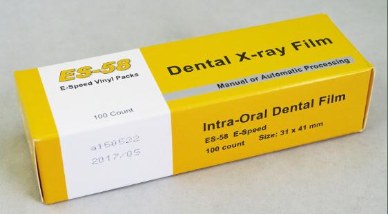 Dental E Speed X Ray Film