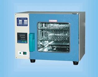 Small Lab Vacuum Drying Oven (stainless steel inner chamber) (XT-FL065)