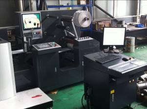 Rotary Sticker Label Printing Machine