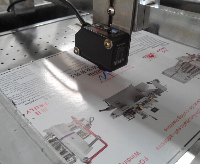 Label Cutting Tools for Label Die Cutting Slitting