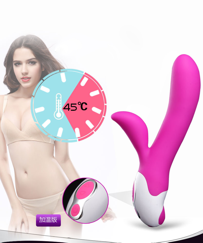 Injo Vibrator Women-Trial Sex Toy for Female Ij-S10013