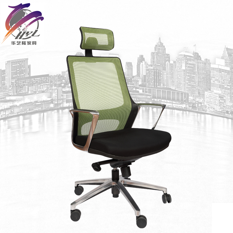 Modern Office Furniture Fabric Office Chair