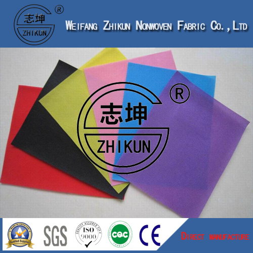 High Quality and Cheap Price Printed Nonwoven Fabric