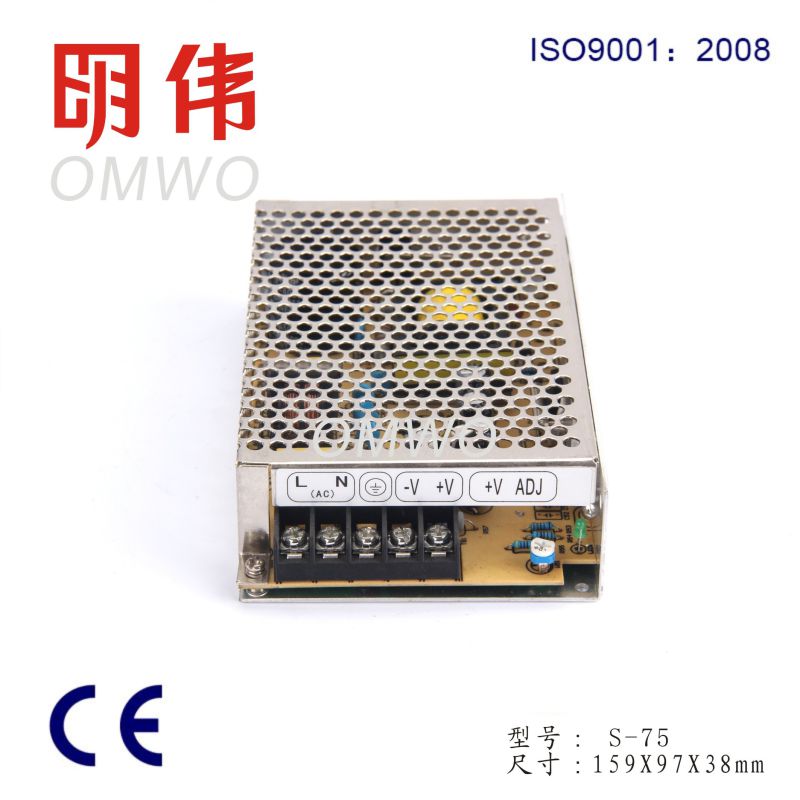 75W Single Output High Efficiency Power Supply Switching Power Supply