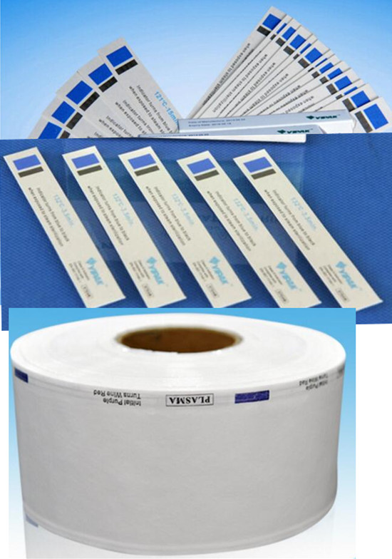 Medical Sterilization Indicator Card Paper Cutting Machine Price