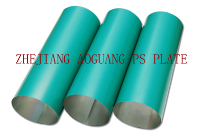 Offset Printing Plate