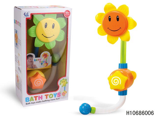 Funny Water Spraying Toy Baby Shower Bath Toy Baby Toy (H10686009)