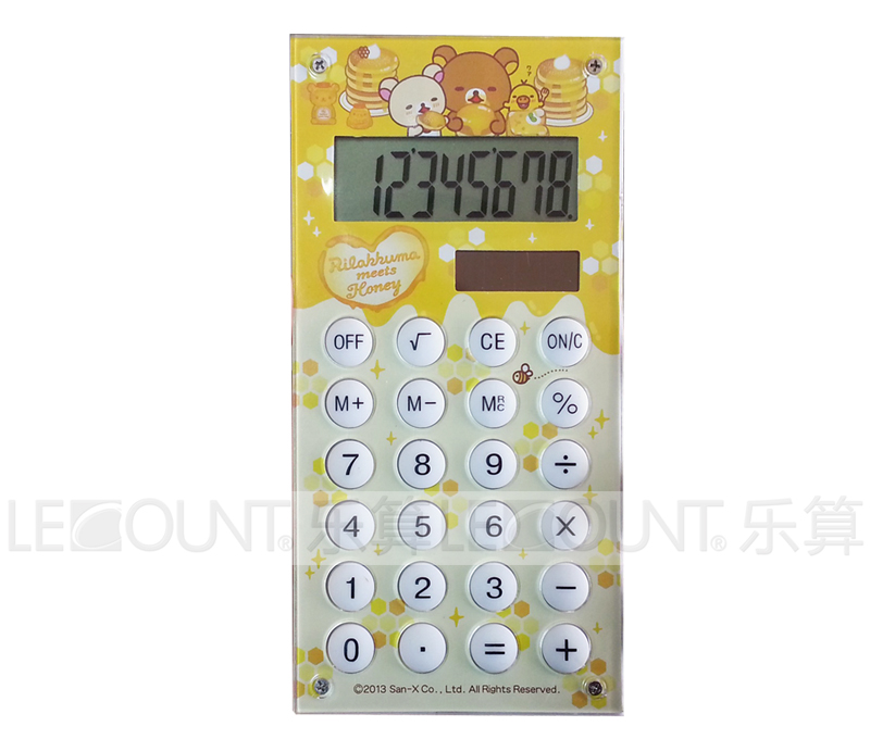 8 Digits Dual Power Gift Calculator (LC512B)