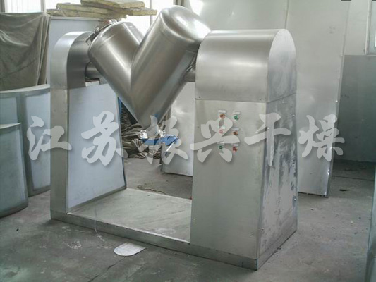 V Shape Mixer for Chemical Materials