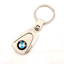 Key Chain with Iiregular Shape, Key Ring (GZHY-KA-002)