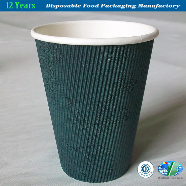 8oz Ripple Wall Paper Cup with Lid